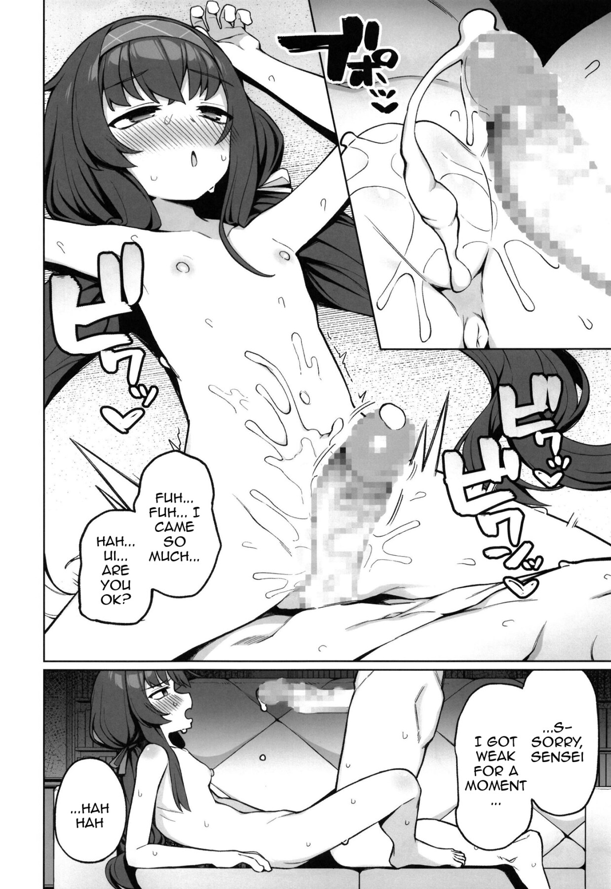 Hentai Manga Comic-The Secret In The Antiquarian Bookstore-Read-13